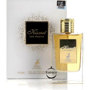 عطر الحمبرا کیسمت زنانه